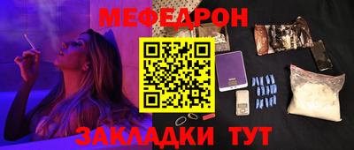 ПСИЛОЦИБИНОВЫЕ ГРИБЫ Ярославль