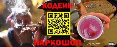 хмурый Янаул