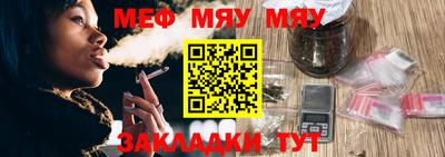 ПСИЛОЦИБИНОВЫЕ ГРИБЫ Ярославль