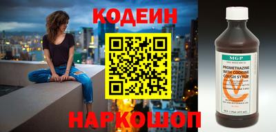ПСИЛОЦИБИНОВЫЕ ГРИБЫ Ярославль