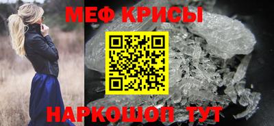 ПСИЛОЦИБИНОВЫЕ ГРИБЫ Ярославль