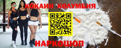 ПСИЛОЦИБИНОВЫЕ ГРИБЫ Ярославль