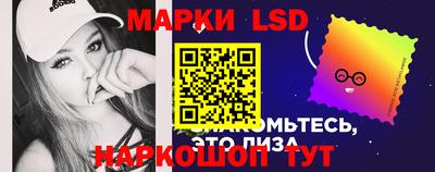 хмурый Янаул