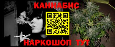 кокаин колумбия Ярцево