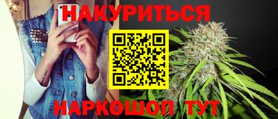 кокаин колумбия Ярцево