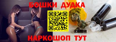 ПСИЛОЦИБИНОВЫЕ ГРИБЫ Ярославль