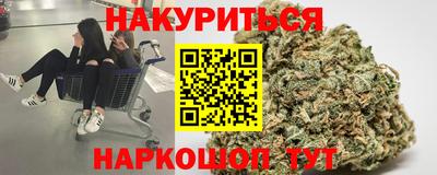 кокаин колумбия Ярцево