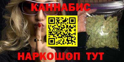 хмурый Янаул