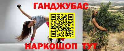 ПСИЛОЦИБИНОВЫЕ ГРИБЫ Ярославль