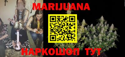 ПСИЛОЦИБИНОВЫЕ ГРИБЫ Ярославль