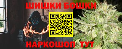 ПСИЛОЦИБИНОВЫЕ ГРИБЫ Ярославль