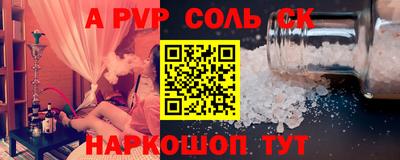 ПСИЛОЦИБИНОВЫЕ ГРИБЫ Ярославль