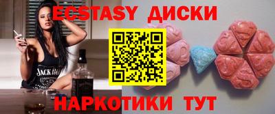 ПСИЛОЦИБИНОВЫЕ ГРИБЫ Ярославль