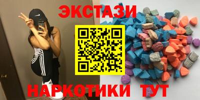 кокаин колумбия Ярцево