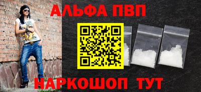 кокаин колумбия Ярцево