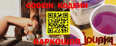 кокаин колумбия Ярцево