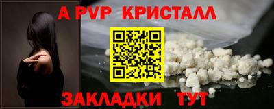 ПСИЛОЦИБИНОВЫЕ ГРИБЫ Ярославль