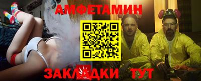 кокаин колумбия Ярцево