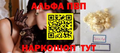 кокаин колумбия Ярцево
