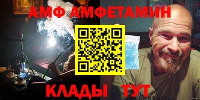 кокаин колумбия Ярцево