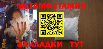 ПСИЛОЦИБИНОВЫЕ ГРИБЫ Ярославль