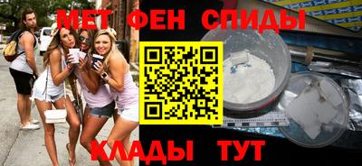 кокаин колумбия Ярцево