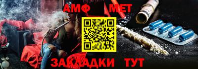 ПСИЛОЦИБИНОВЫЕ ГРИБЫ Ярославль