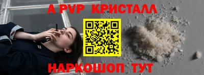 ПСИЛОЦИБИНОВЫЕ ГРИБЫ Ярославль