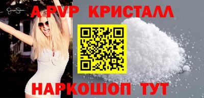 ПСИЛОЦИБИНОВЫЕ ГРИБЫ Ярославль