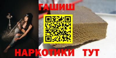 кокаин колумбия Ярцево