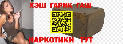 ПСИЛОЦИБИНОВЫЕ ГРИБЫ Ярославль