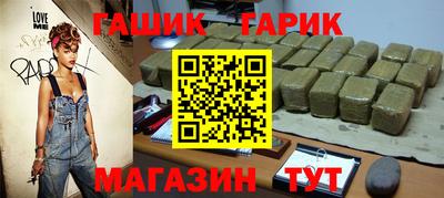 кокаин колумбия Ярцево