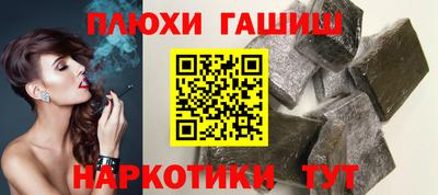 кокаин колумбия Ярцево