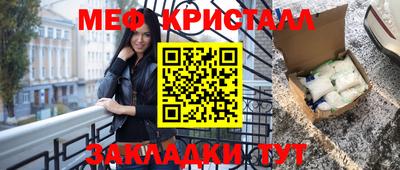 ПСИЛОЦИБИНОВЫЕ ГРИБЫ Ярославль